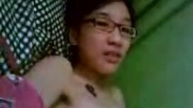 Này mỏng xem porn on ...