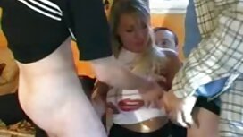 Một người bạn của bố ...