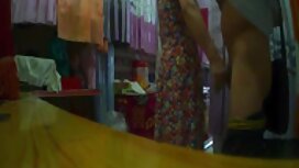 Cô ấy đã vào suất và ...