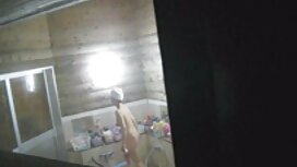 Những người xem sex  ...