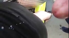 Các người xem sex xx ...
