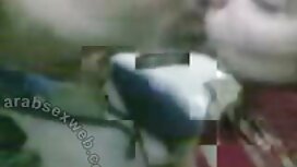 Hậu môn với con bé p ...