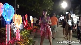 Mông với một dương x ...