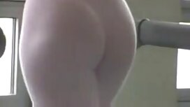 Một gia châu Á với m ...