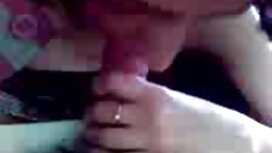 Sexy molato với một  ...